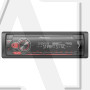 Автомагнитола Pioneer MVH-S410BT